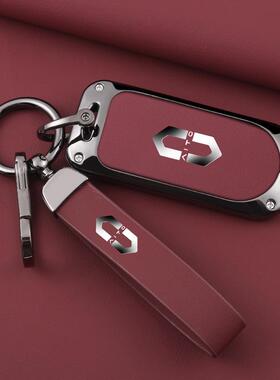 适用华为AITO问界钥匙套M5M7M5ev便携豪华汽车装饰男女钥匙挂件扣