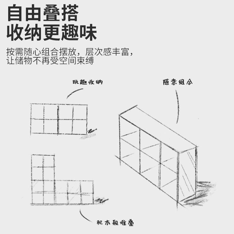 格子柜八格书架置物架落地家用客厅组合方格收纳柜子储物柜矮书柜