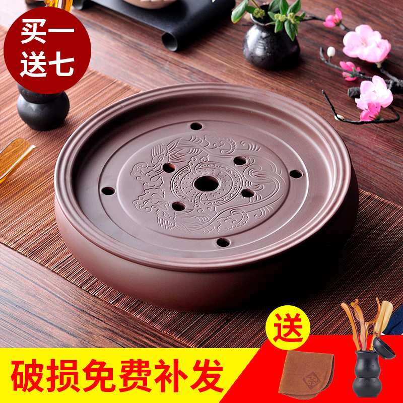 功夫茶宜兴紫砂茶盘旅行圆形茶盘