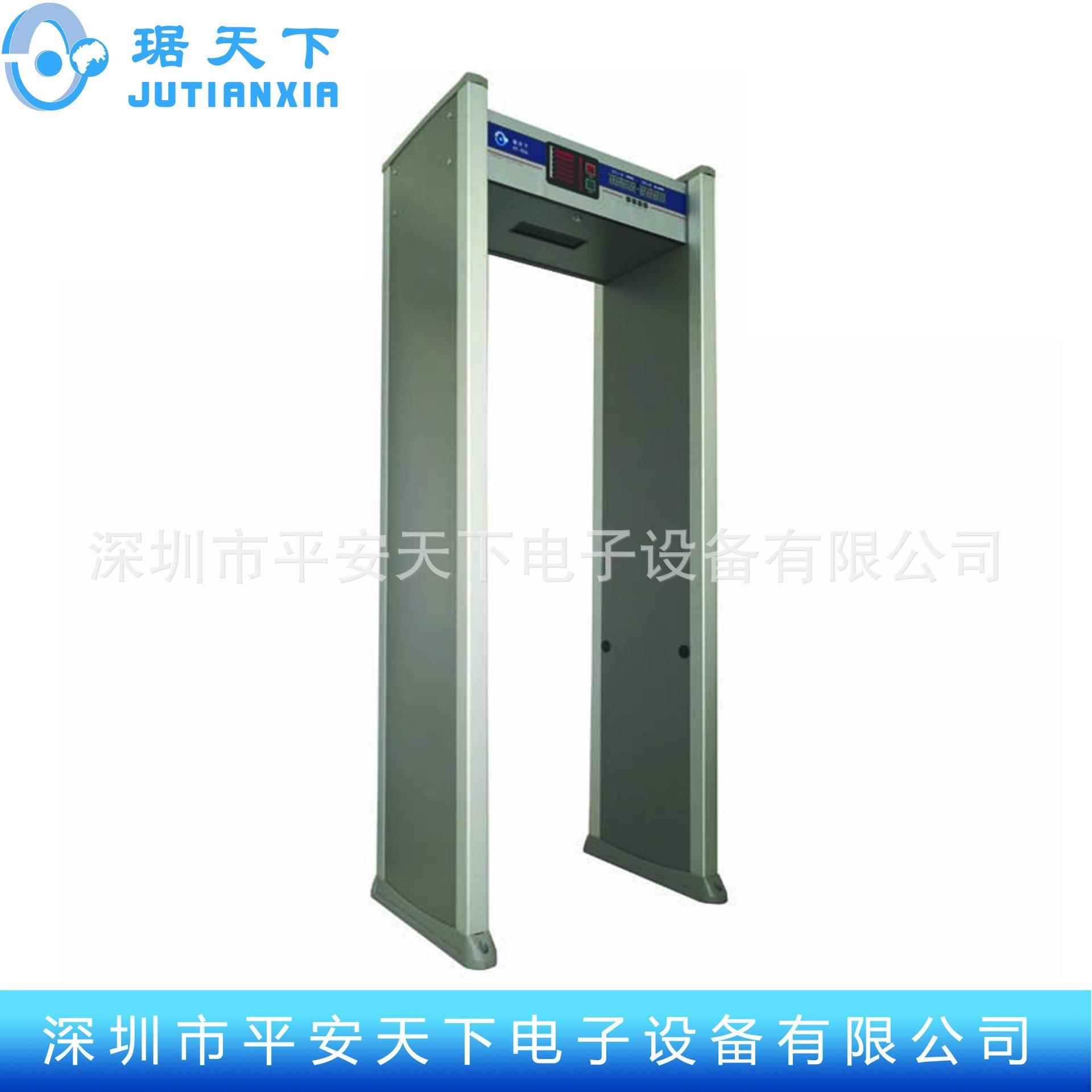 TIIIA室工内安检门厂销AT-IIIA金属探直测娱乐场安A检门