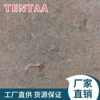 莱姆石葡萄牙灰天然大理石外墙干挂深灰色石材limestone石灰色