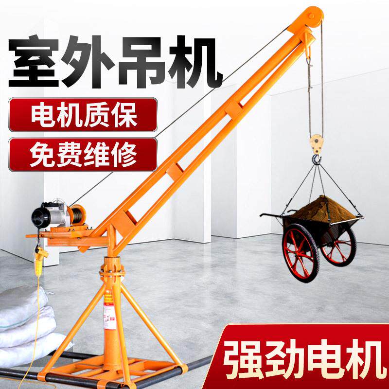 吊机用楼小型20V提升机1吨工地家室顶外建筑装修上UCX2料升降起重 - 实物图
