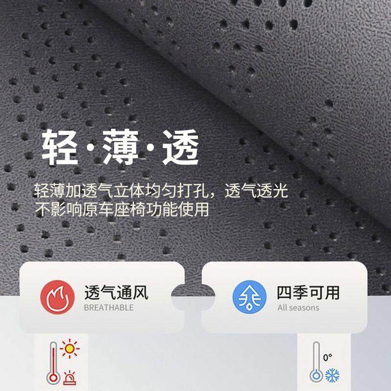MG名爵5座椅套mg3 mg5 mg6 mg7 zs名爵6专用汽车坐垫夏季四季座套