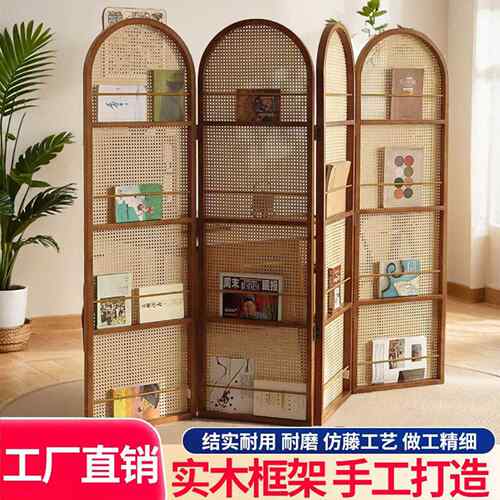 古实木藤遮风编屏隔断法式中客厅家用可移动置物架复古日JBJ式折