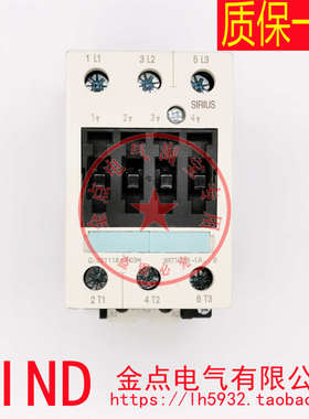 交流接触器3RT1034 3RT1035 3RT1036-1AL20 1AL24 AC230V