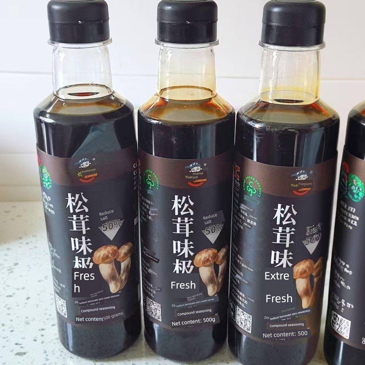 买二松茸味极送鲜500克一减盐冷炒馅生抽清蒸鱼炖酱油