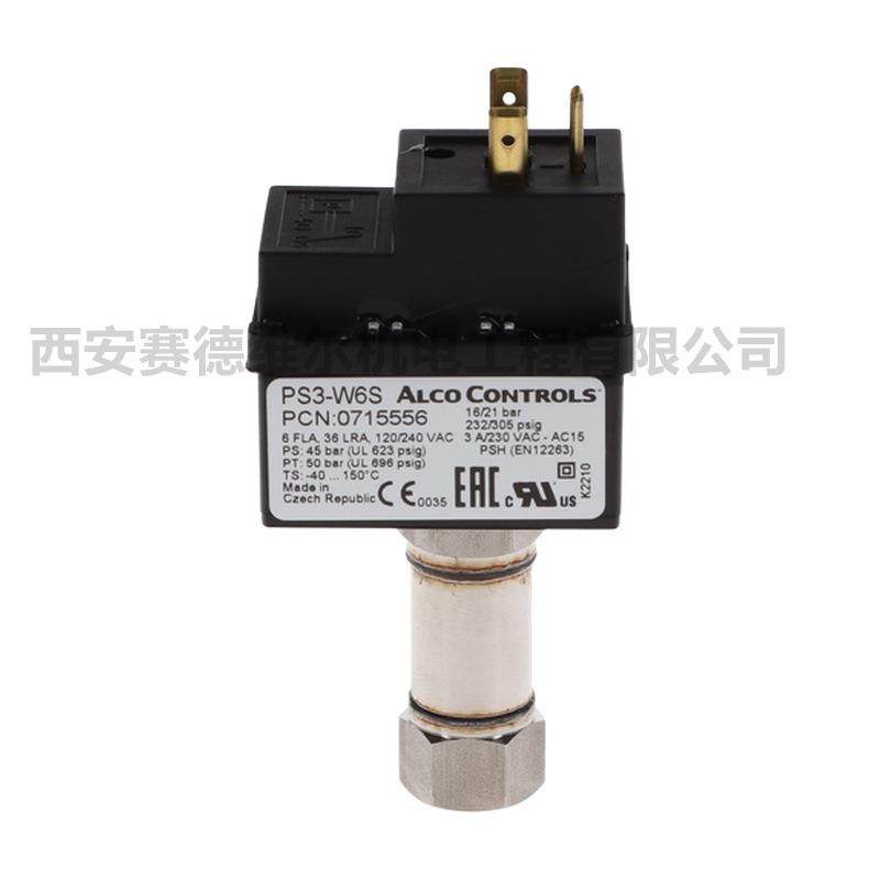 2202756205 阿特拉斯空压机配件干燥机压力开关,机械设备,压缩机,淘宝优惠券,粉丝福利购,淘宝优惠卷