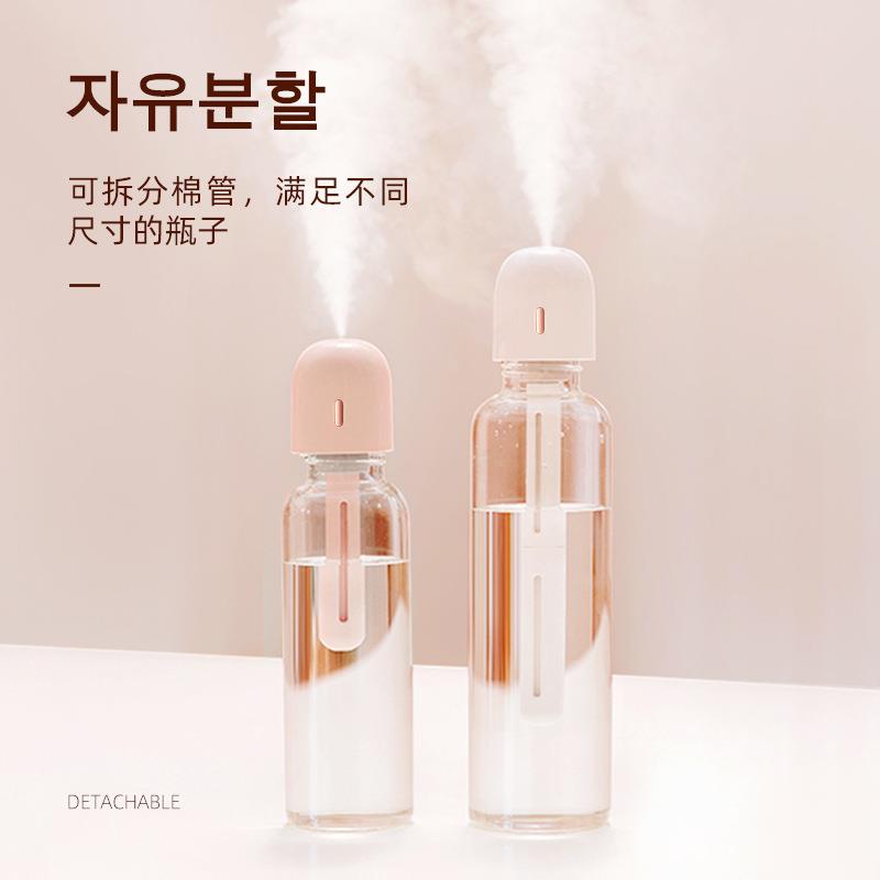 新款直销BP2魔法棒加湿器 便携创意迷你家用车载补水器大雾量桌面