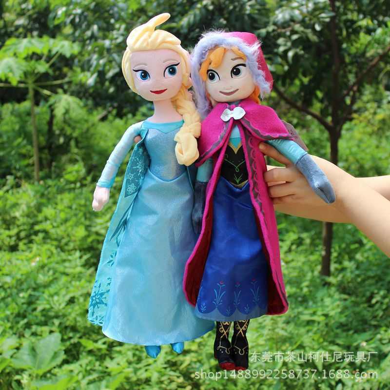 2024 Beanie Cat Stuffed Animal Fox Fog Owl Unicorn Toys Doll