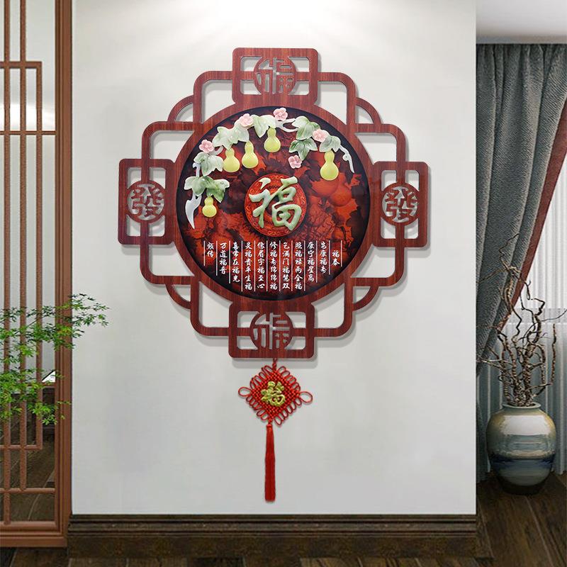 中式客厅装饰画电视沙发背景墙壁画过道玄关餐厅走廊挂件玉雕挂画