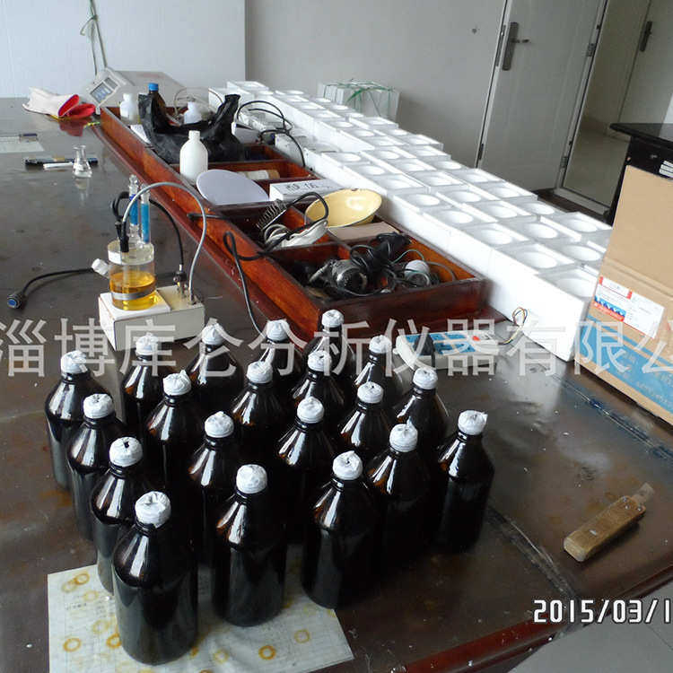 中和液100ml酸值测定仪使用 老厂家销售,家装主材,甲醛检测剂/自测盒,淘宝优惠券,粉丝福利购,淘宝优惠卷