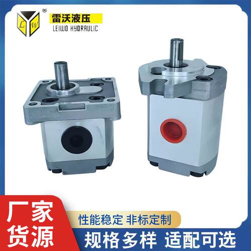 HGP-1A两孔四孔系列高压泵液压齿轮油泵工厂货源齿轮泵变频