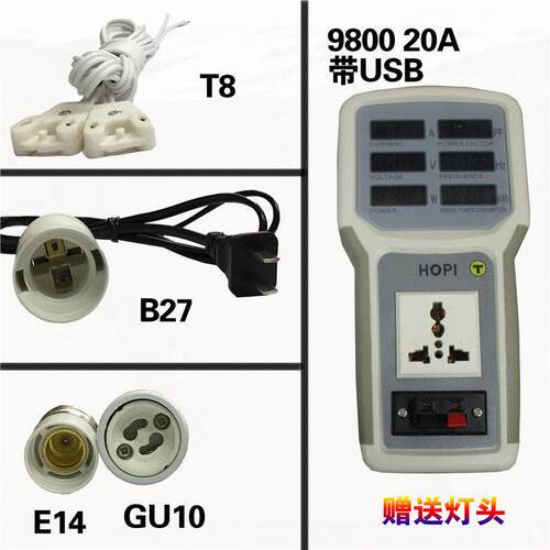 正品品H0P980座功率宏计 电量电参数测试仪计量插座功率仪功率插