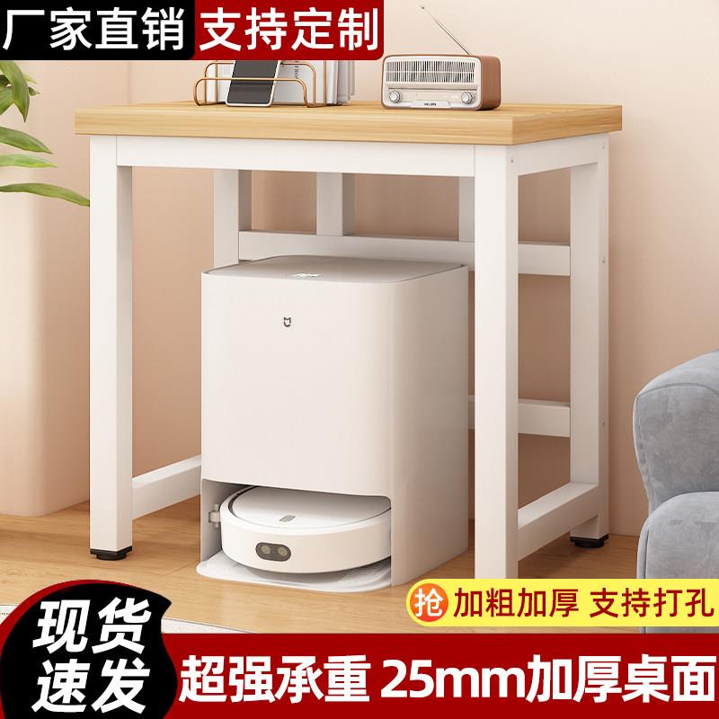鱼缸架子置物架扫地机器人印表机底架底座支架音响架小桌子工作台