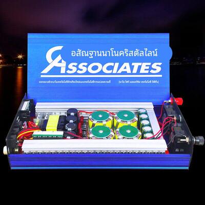 新款大功率特种逆变机头智能纳米非晶机头12V电瓶升压电源转换器