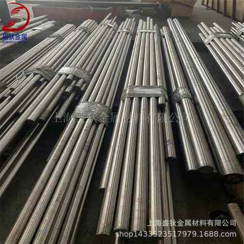 库存供应Incoloy 926合金棒 耐蚀UNS N08926圆棒 1.4529棒材 现货