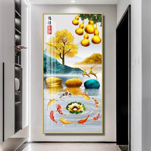 晶瓷画 画玄关装饰画 画客厅入户走廊聚财九鱼图挂画 画寓意好高