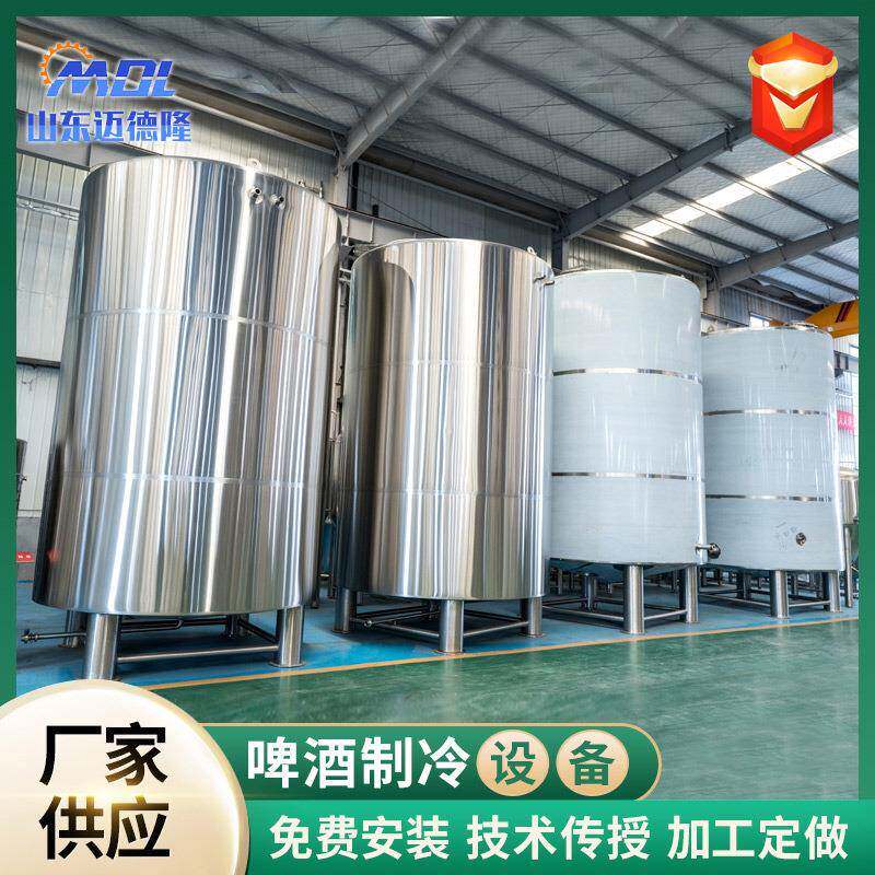 鲜啤酒酿造设备工坊啤酒酿造设备啤酒酿造系统啤酒酿造设备