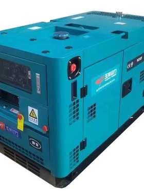 玉柴低噪音发电机220伏 380v双缸静音 12/15/18kw发电机组柴油