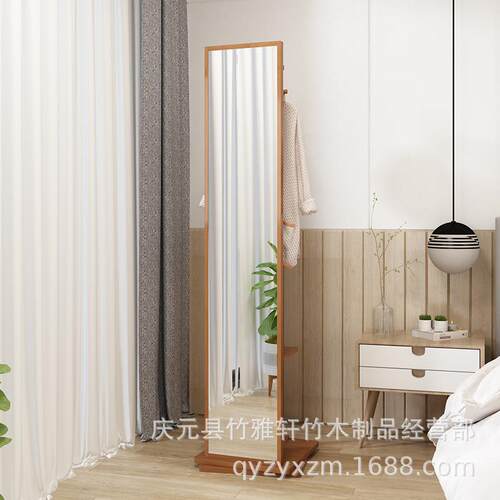 实带木全身ND-6018Y镜落地衣镜家用卧室可旋转移动试衣镜挂架一体