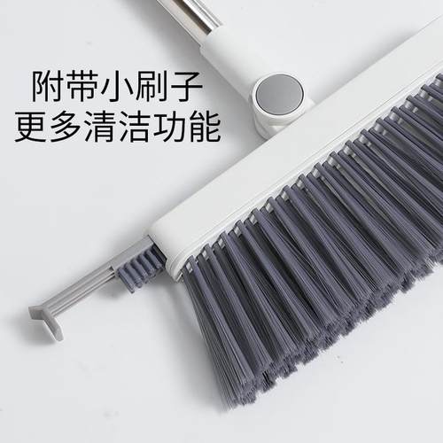 91时生组合扫组把畚斗不锈钢杆扫地卫间笤帚尚扫帚合簸箕套直销