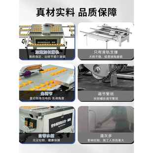 瓷砖倒机45度双CAB电式 多能角倒功角切割一体机台 机切割岩板新款