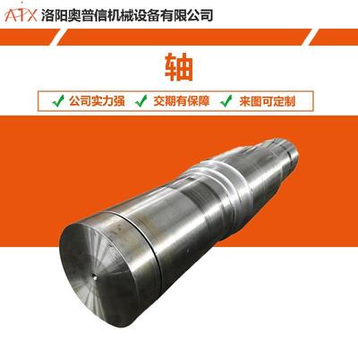 销轴加工花键轴齿轮轴长轴来图数控龙门铣加工长粗轴