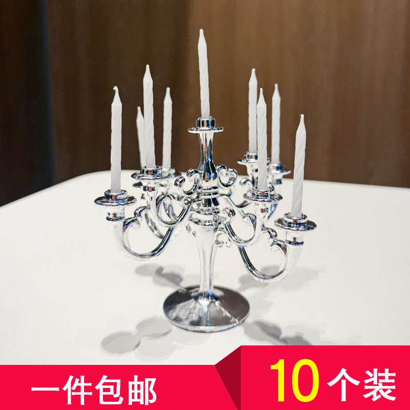 女神生日蛋糕装饰品复古欧式烛台摆件珍珠皇冠珍珠蝴蝶结蜡烛插件