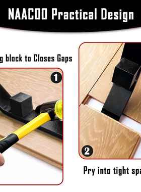 Heav84yDu木tyPullBarandPryBa重型板撬棍木板r维修工具