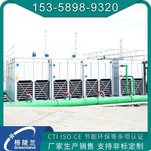 5UWJ0t塔厂家 凉水工筑物水50构方循环冷却塔 铸造熔炼炉冷却水系