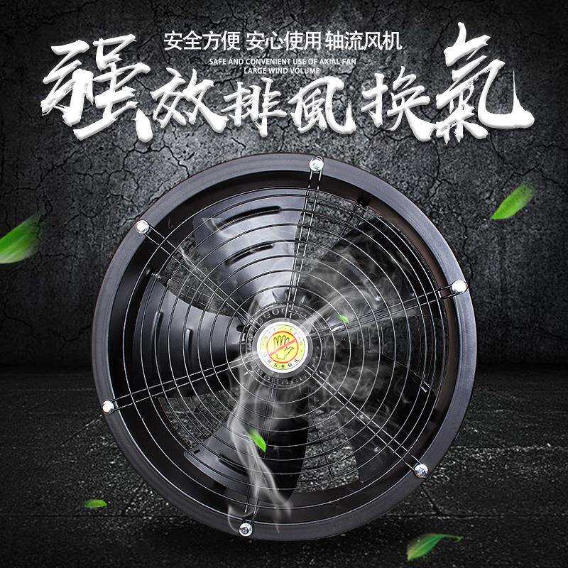 沈工YWF圆形管道式外传子轴流风机低噪节能通风机冷风机厂家直销