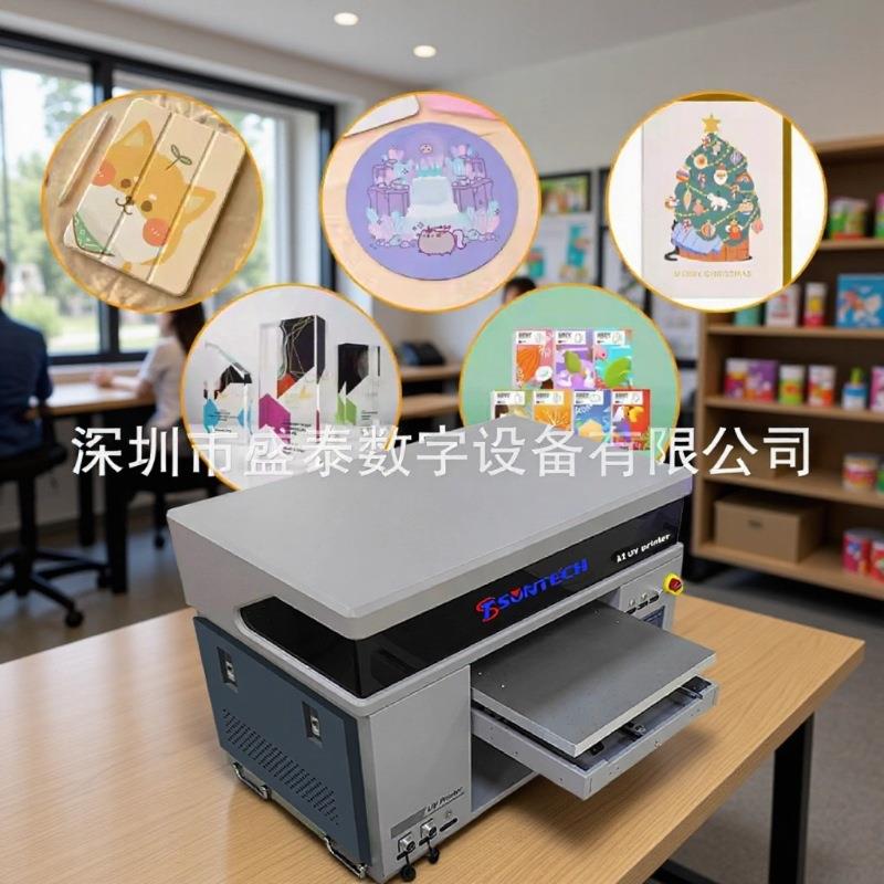 uv小型平板打印机diy手机壳logo图案礼品印刷亚克力板uv打印机