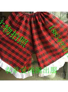 高档小品搞苏不差钱同款服裙饰另类服装小沈阳格兰跑笑偏演出服包