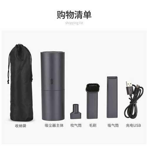源头工厂无线车载吸尘器小型手持式超强大吸力家车两用迷你吹吸用