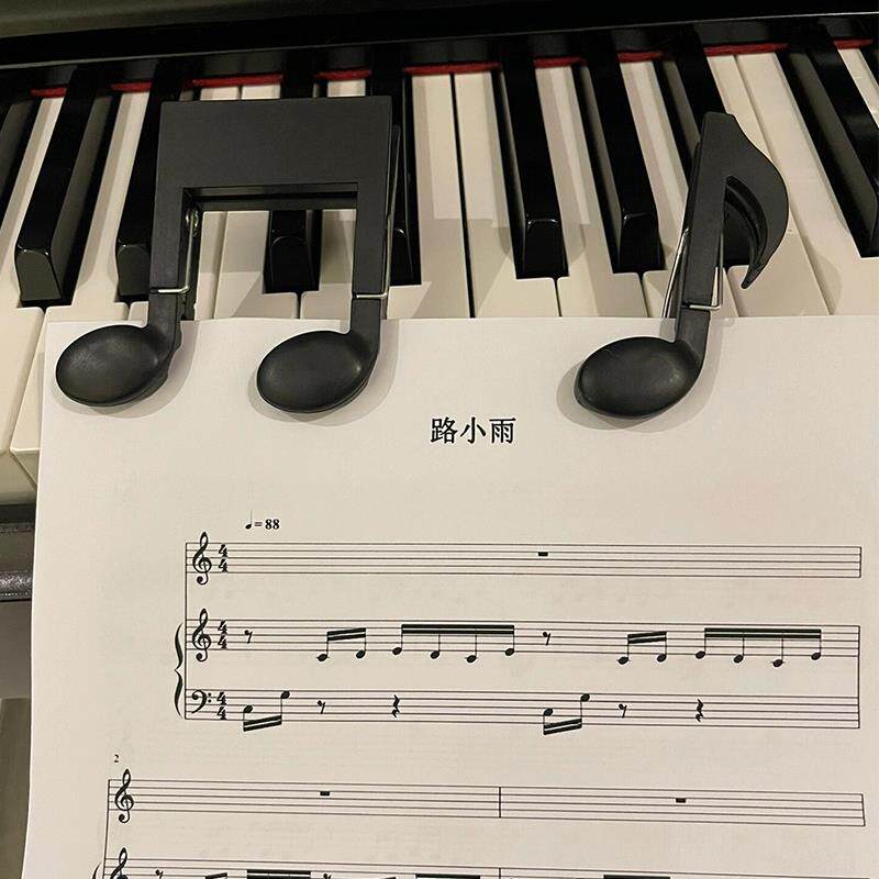 音乐符号钢琴谱夹书器试卷固定纸张书签乐谱夹子学生看书记号文件