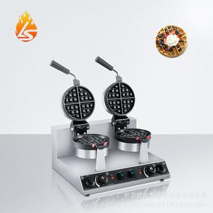 厂家直销商用双头旋转华夫炉小格子烤饼机电热华夫饼机可丽饼机器