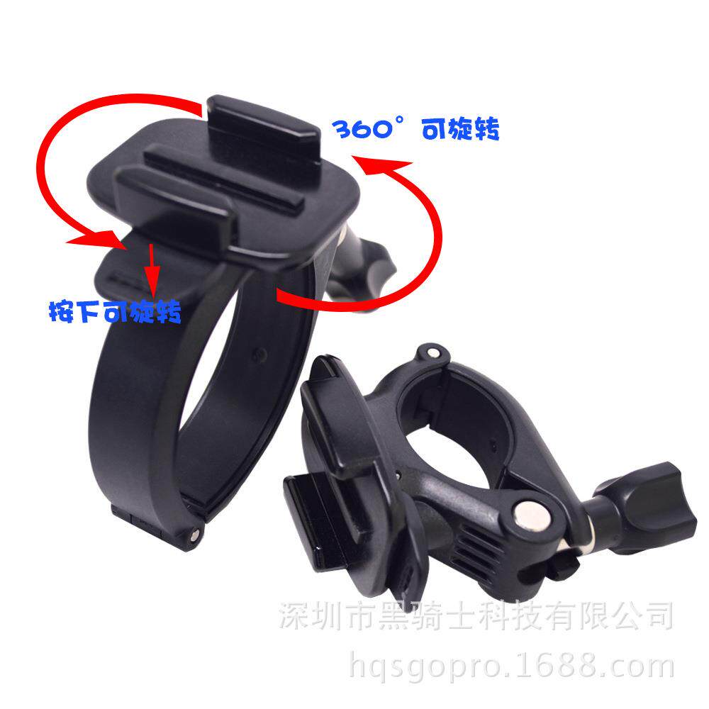 适用gopro12手把座管长杆固定座车把夹可360度各个方位旋转拍摄