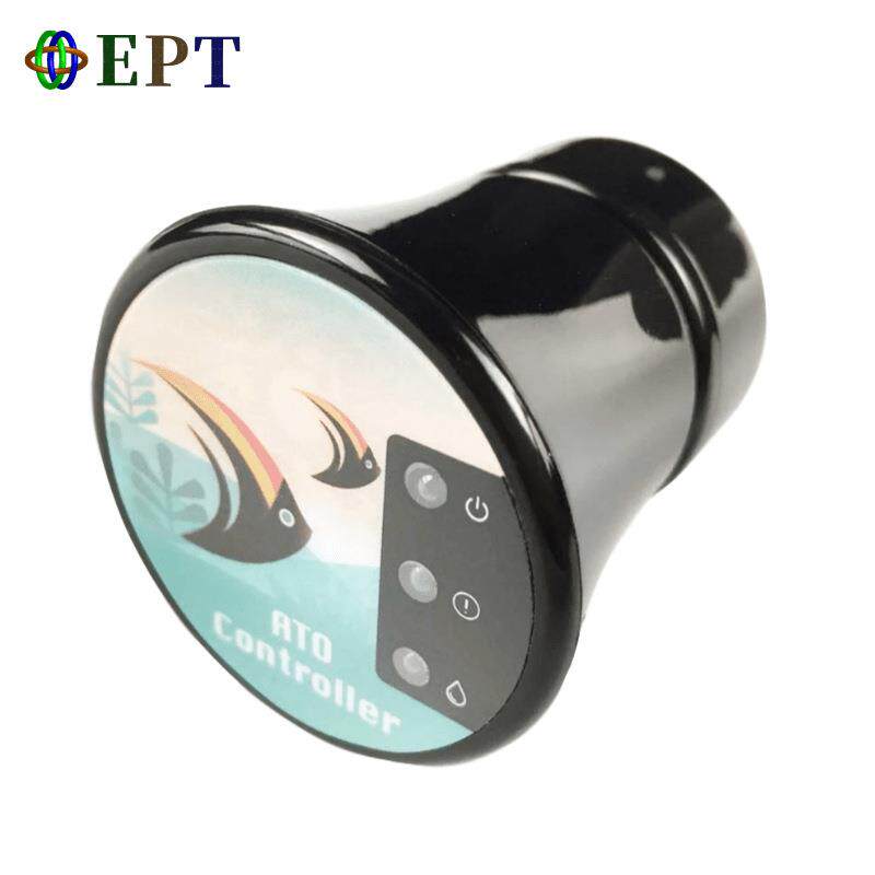 光电自动补水器智能补水器红外水位控制鱼缸液位检测含水泵电源