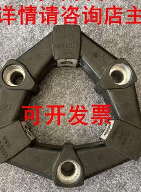 三木联轴器CF-A-004/008/016/022/025/028/030/050弹性橡胶联轴器