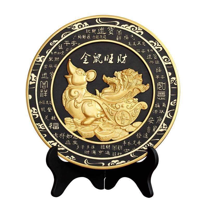 十二生肖摆件鼠牛虎兔龙蛇马羊猴鸡狗猪工艺品家居装饰品摆设12
