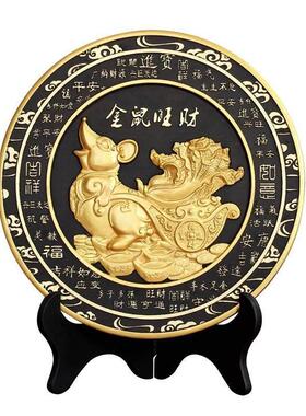 十二生肖摆件鼠牛虎兔龙蛇马羊猴鸡狗猪工艺品家居装饰品摆设12