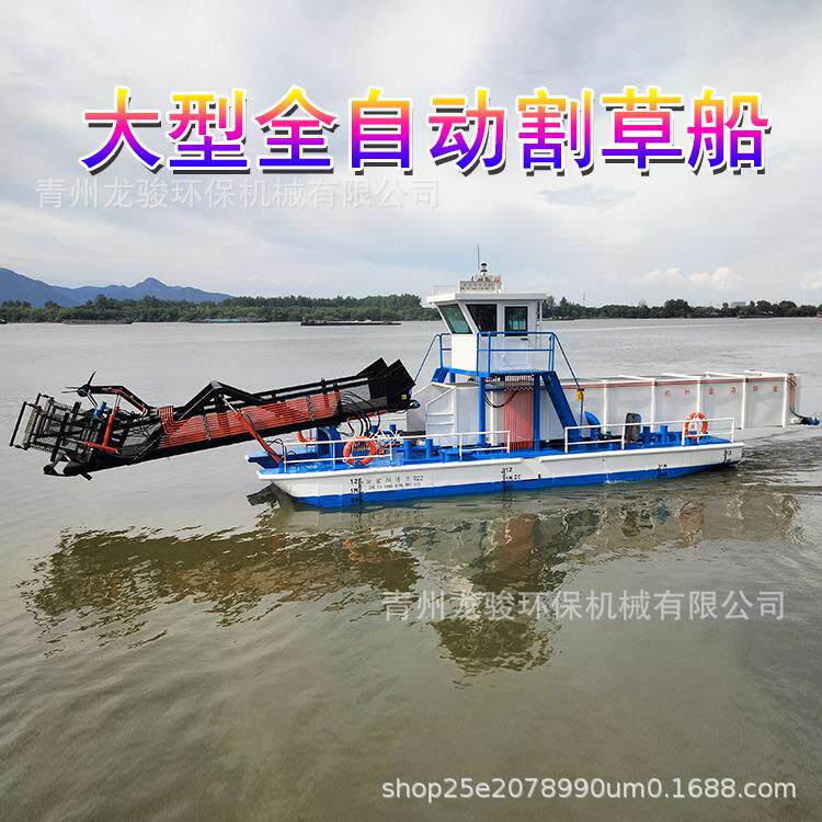 贵州水面垃圾打捞船 重庆河道保洁船 江苏台州水库漂浮物打捞船现