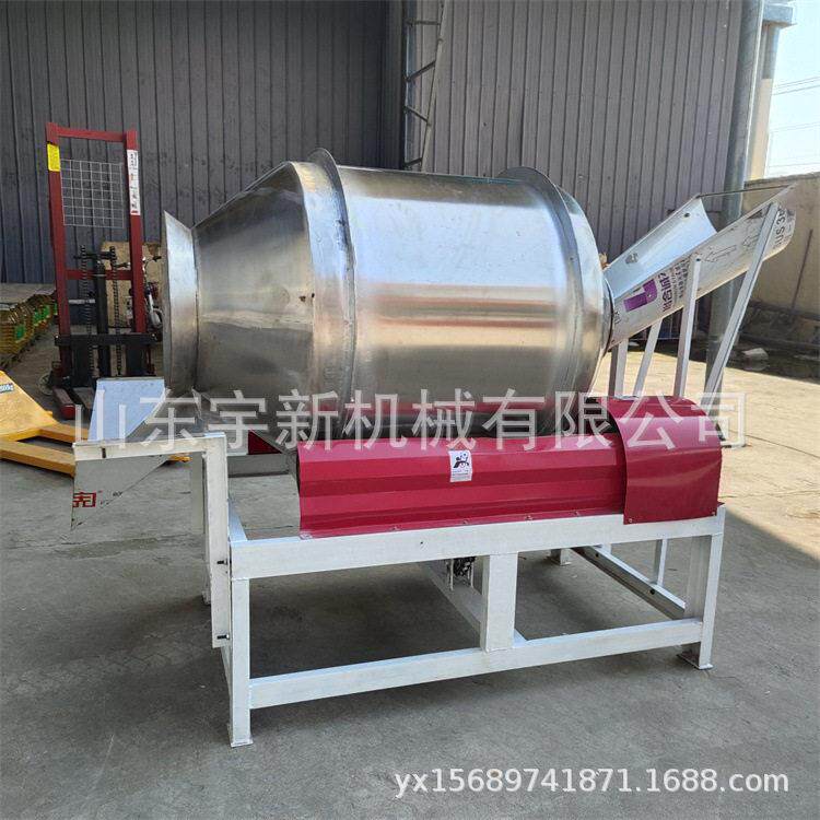 宠物饲料搅拌机酸梅汤原料混合机薯角调味拌料桶