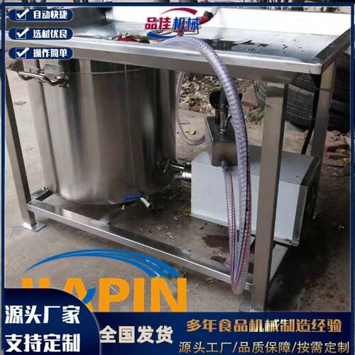 小型实验室盐水水注射IBI机门店肉类机鸡鸭鹅盐注射，价格 现货
