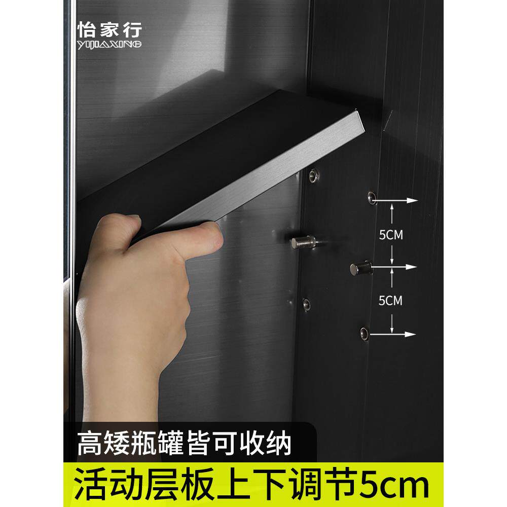 xyt黑色不锈钢挂墙式智能除雾浴室镜柜带活动层板卫生间镜子置物