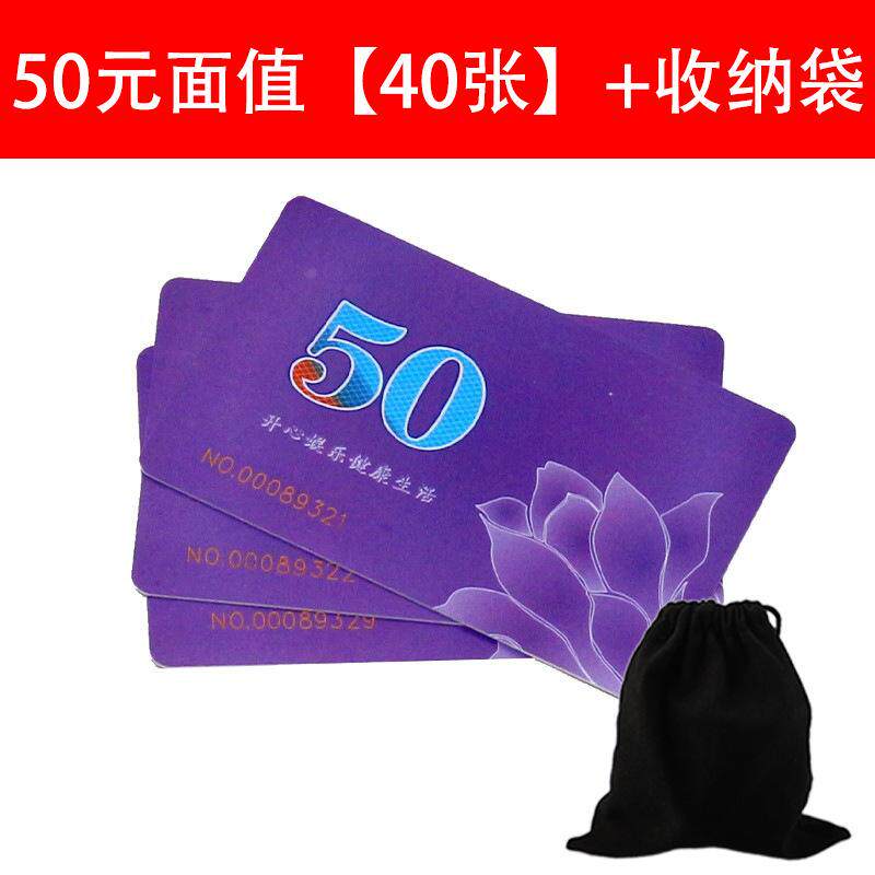 麻将机筹码卡筹码币棋牌室娱乐筹