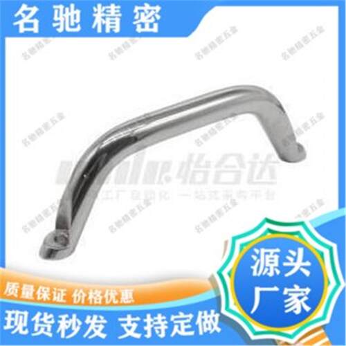 怡合达 XAE26-L150/L190/L250/L230/L300 圆形拉手 标准型 外装型