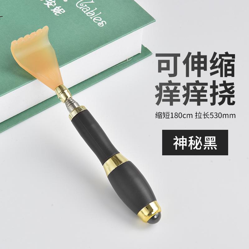 不锈钢痒痒挠老头乐厂家伸缩其它