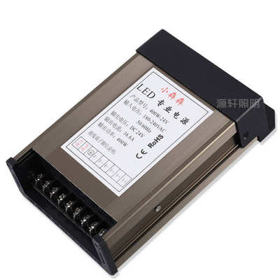 字5v12v24v200w300w400w发光招牌led变压器开关电源灯箱广告防雨