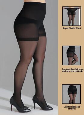 A PAIR women Plus Size Pantyhose Ultra-thin Nylon stocking P
